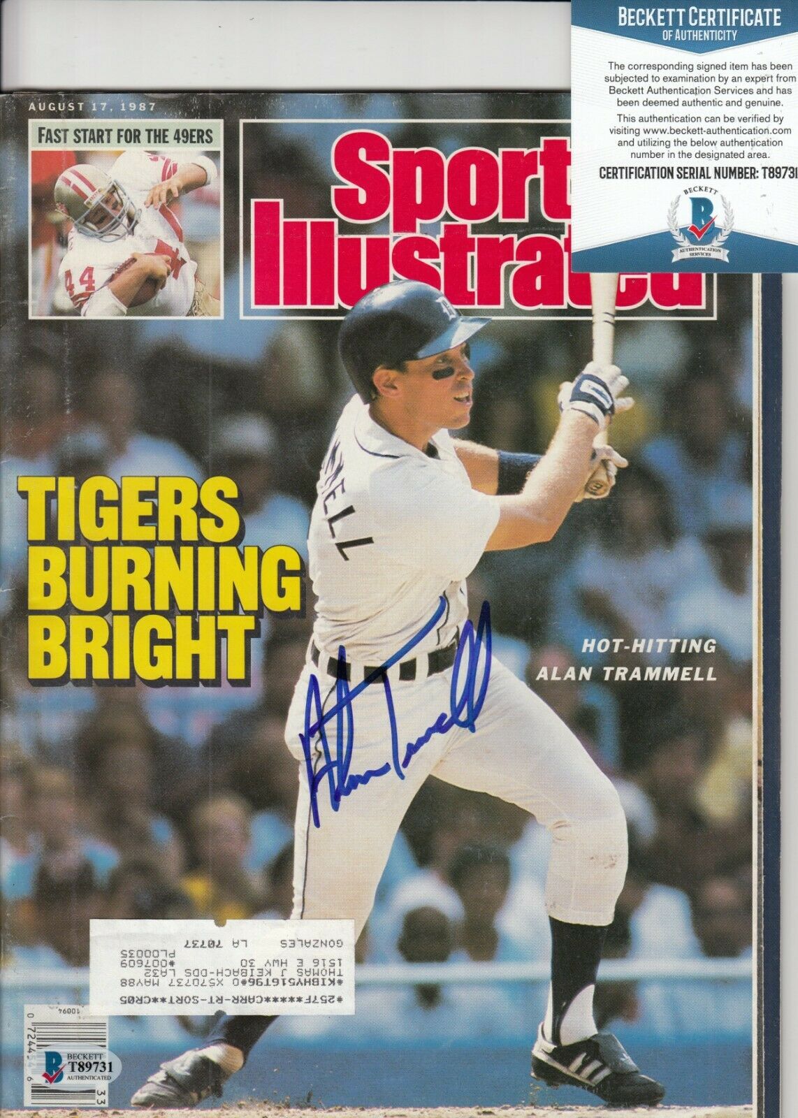 ALAN TRAMMELL signed (DETROIT TIGERS) 1987 Sports Illustrated BECKETT T89731 Collectible Memorabilia