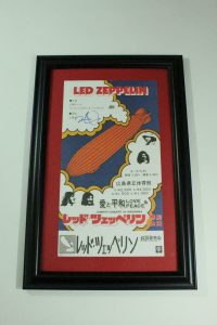 ROBERT PLANT SIGNED AUTOGRAPH FRAMED CONCERT TOUR POSTER LED ZEPPELIN, VERY RARE  COLLECTIBLE MEMORABILIA