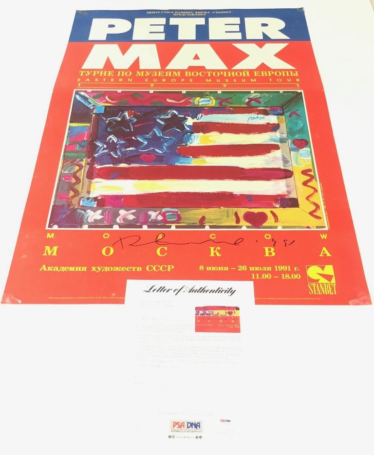 PETER MAX SIGNED 24×36 POSTER PSA/DNA LOA AUTOGRAPHED COLLECTIBLE MEMORABILIA
