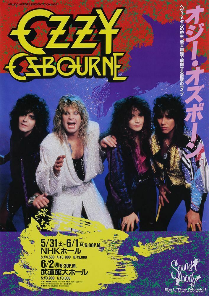ozzy osbourne live tokyo japan 2001