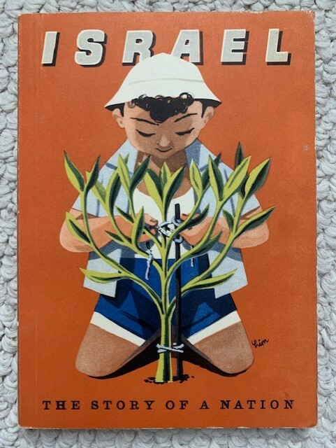 ISRAEL:THE STORY OF NATION PAPERBACK BOOK FROM JERUSALEM 1958 AWESOME+RARE