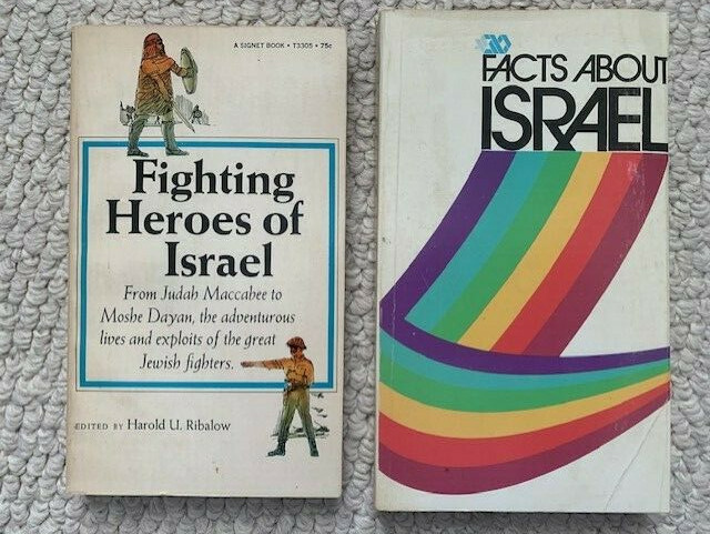 FIGHTING HEROES OF ISRAEL PAPERBACK BOOK FROM 1967+BONUS BOOK FACTS ISRAEL