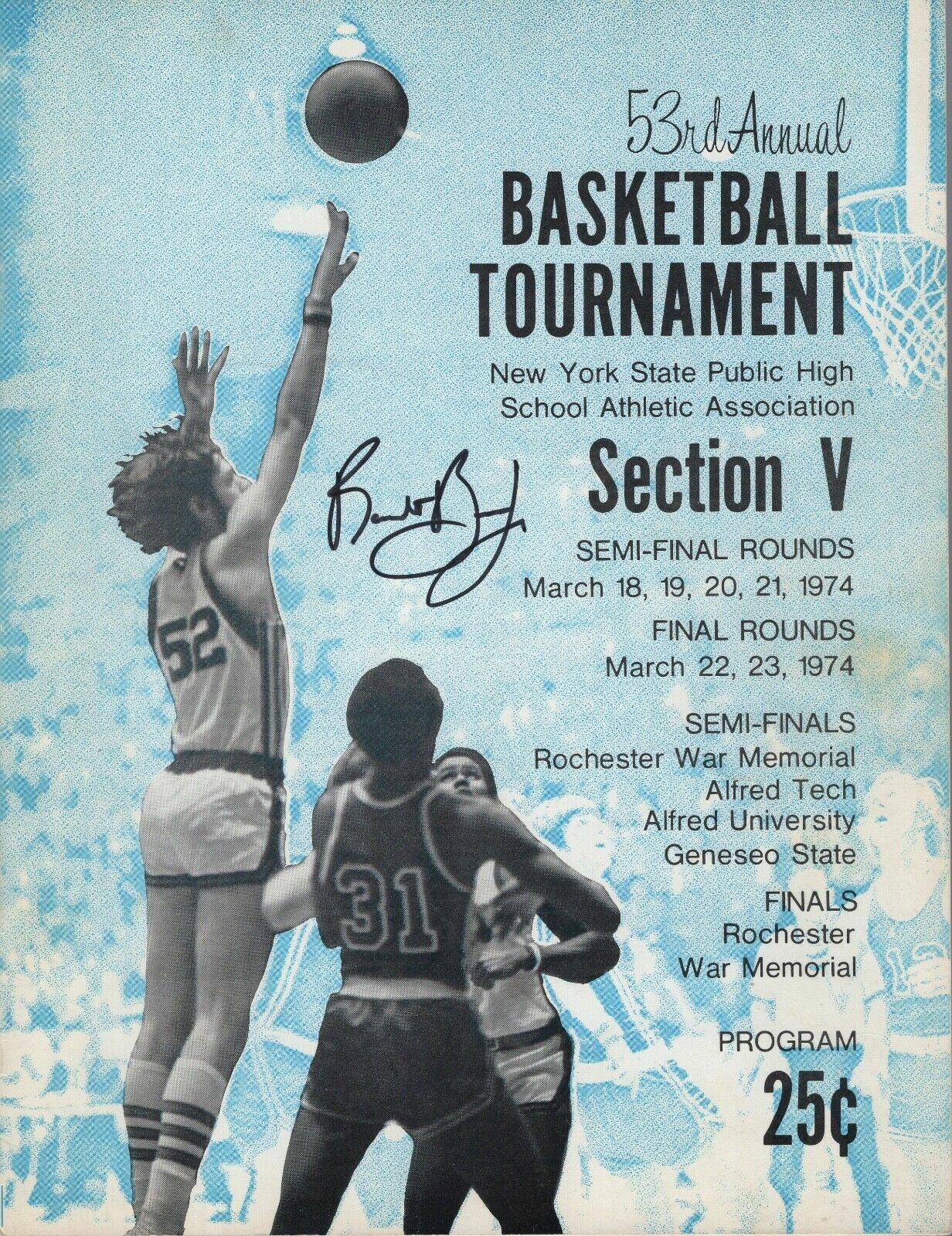 ROOSEVELT BOUIE HAND SIGNED 1974 HS GAME PROGRAM+COA SYRACUSE ORANGE BK LEGEND