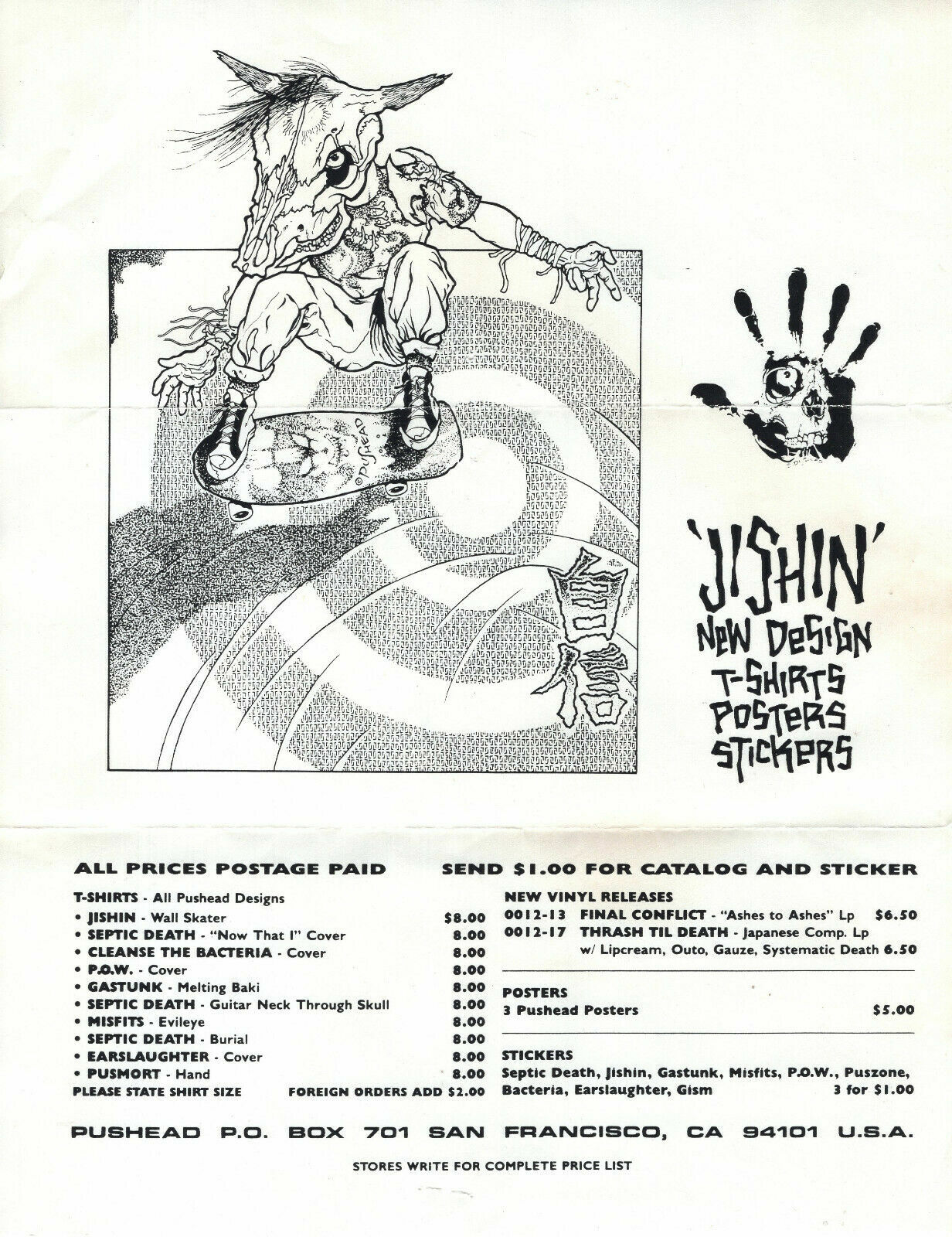 PUSHEAD MERCHANDISE VINTAGE ORDER FORM FROM 1987 MISFITS SEPTIC DEATH RARE