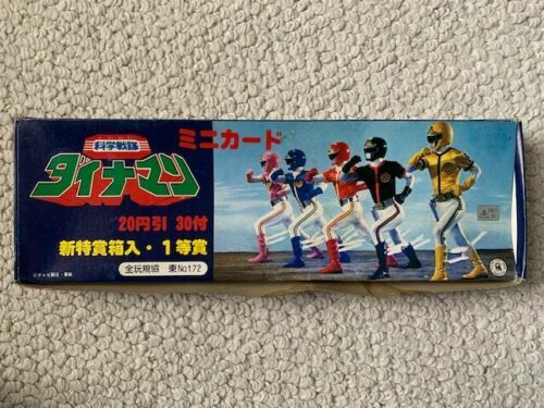 KAGAKU SENTAI DYNAMAN BOX OF VINTAGE TRADING CARDS+11 SEALED PACKS JAPAN RARE