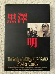 AKIRA KUROSAWA WORLD OF KUROSAWA 27 POSTER CARDS RARE IN ORIGINAL BOX ...