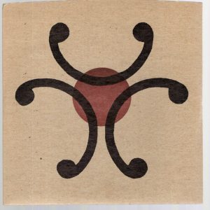 ART OF HANATARASH TOTAL RETARDATION 7 INCH 1996 RARE BOREDOMS NOISE