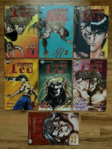 LYCATHROPE LEO LOT OF 7 WEREWOLF COMICS FROM 1994 COMPLETE RUN OF 7 COLLECTIBLE MEMORABILIA