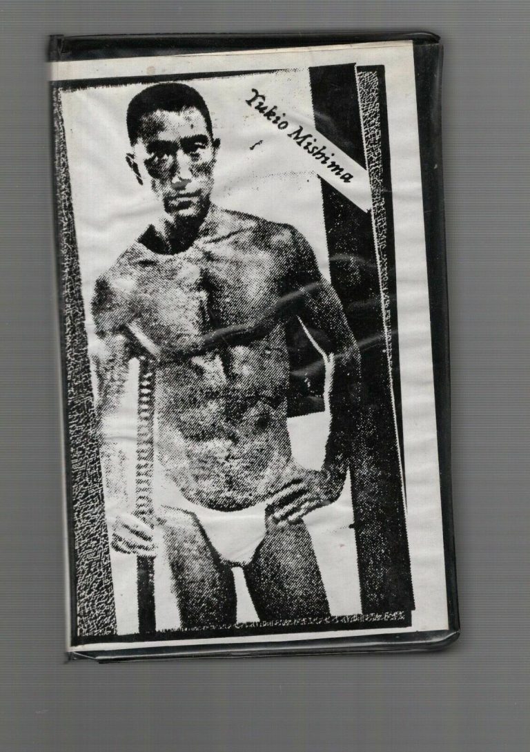 YUKIO MISHIMA LOT OF 2 VINTAGE VHS’S TAPES RARE COPY OF LIFE OF MISHIMA+BONUS COLLECTIBLE MEMORABILIA
