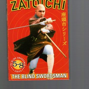 ZATOICHI THE BLIND SWORDSMAN 4 DVD BOX SET SERIES 5-8 GREAT CONDITION+RARE