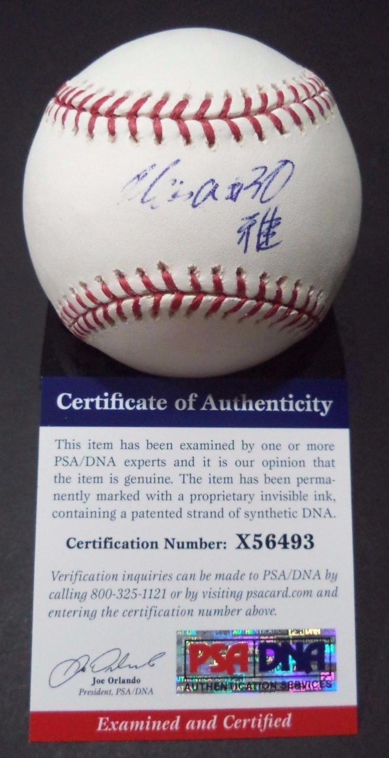 HONG-CHIH KUO LA DODGERS SIGNED AUTOGRAPHED ROMLB BASEBALL PSA/DNA COA #X56493