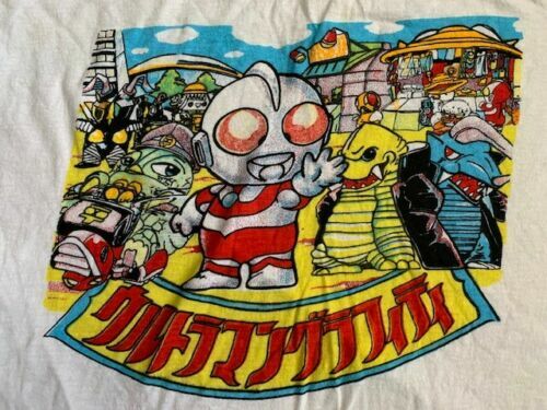 ULTRAMAN BABY VINTAGE WHITE T-SHIRT SINGLE STITCH AWESOME+INCREDIBLY RARE COLLECTIBLE MEMORABILIA
