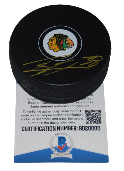 BRANDON HAGEL signed (CHICAGO BLACKHAWKS) Souvenir hockey puck BECKETT BD20000
