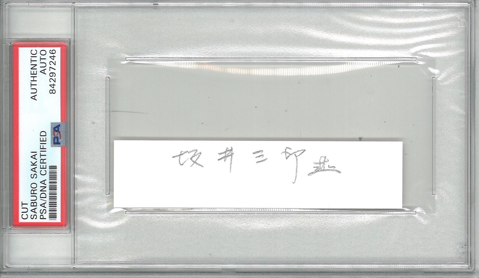 SABURO SAKAI SIGNED CUT SIGNATURE PSA DNA 84297246 (D) WWII JAPAN ACE RARE AUTO
