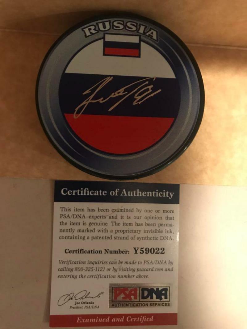 VLADIMIR TARASENKO TEAM RUSSIA SIGNED AUTOGRAPHED HOCKEY PUCK PSA/DNA Y59022 COLLECTIBLE MEMORABILIA