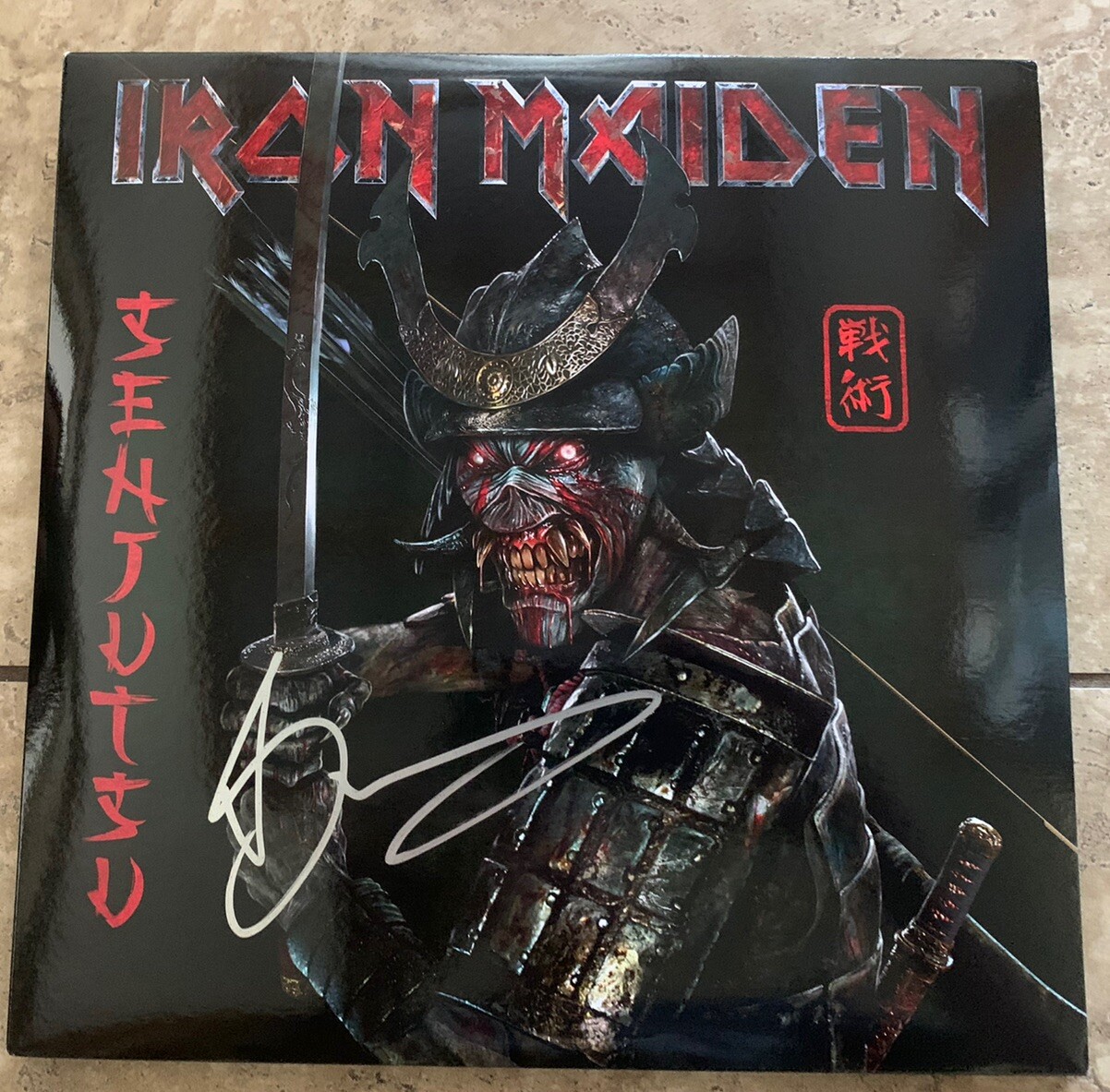 Bruce Dickinson Iron Maiden Senjutsu Signed Autographed LP BECKETT Certified