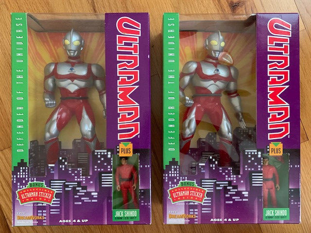 ULTRAMAN DEFENDER OF THE UNIVERSE UNOPENED ACTION FIGURES 1991 LOT OF 2 COLLECTIBLE MEMORABILIA