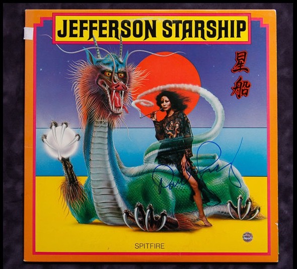 GFA Jefferson Starship * DAVID FREIBERG * Signed Record Album AD4 COA