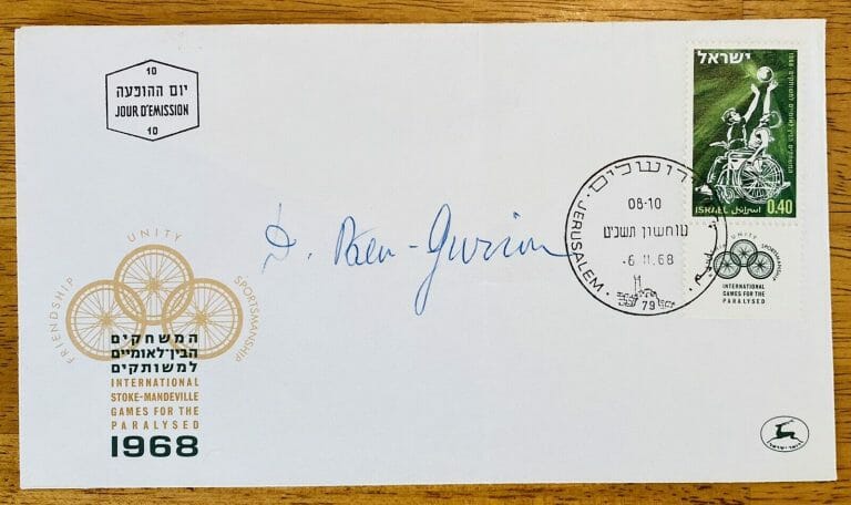 DAVID BEN-GURION SIGNED AUTOGRAPHED FIRST DAY COVER FULL JSA LETTER ISRAEL 3
 COLLECTIBLE MEMORABILIA