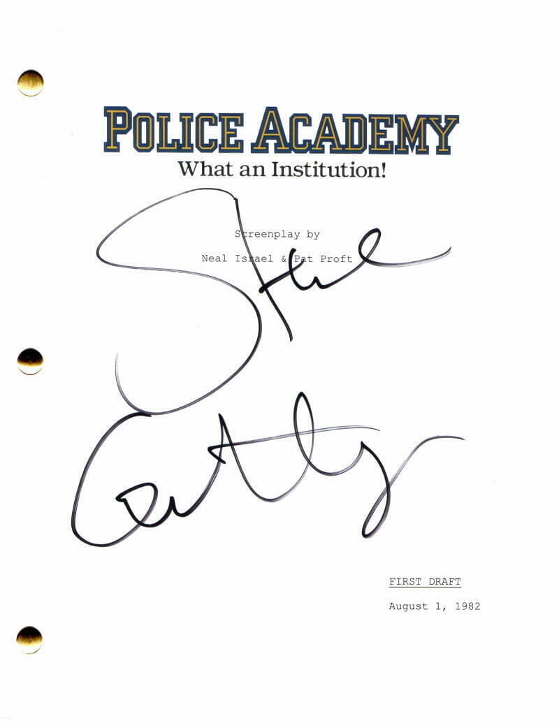 STEVE GUTTENBERG SIGNED AUTOGRAPH POLICE ACADEMY FULL MOVIE SCRIPT - VERY RARE!