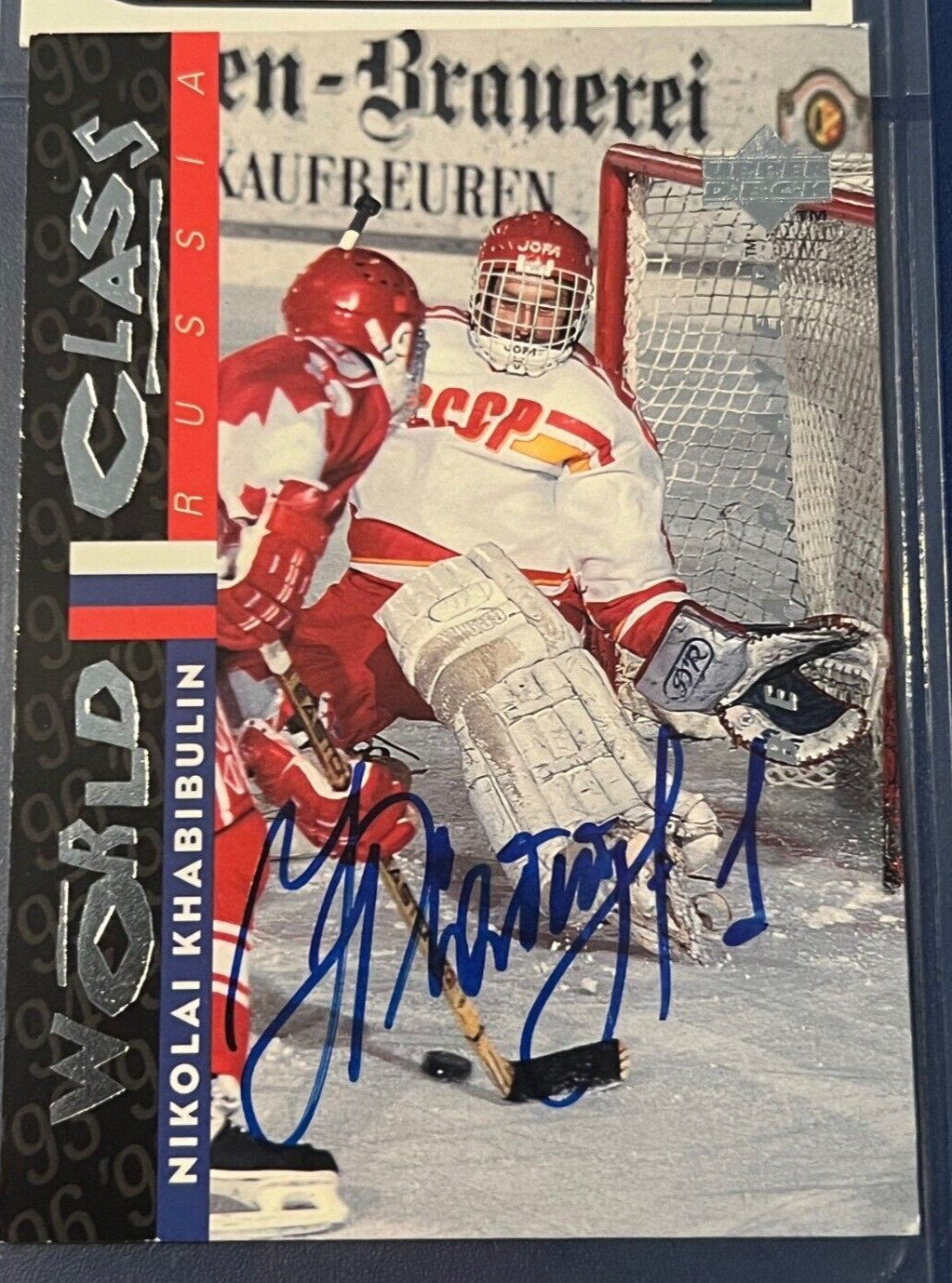 Nikolai Khabibulin signed autographed 1995-96 Upper Deck Be a Player Card #176
