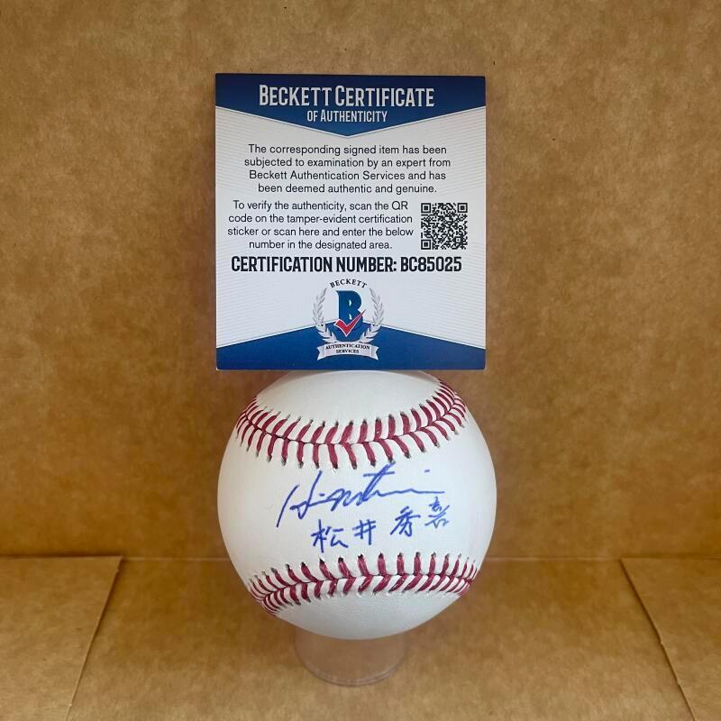 HIDEKI MATSUI NY YANKEES ENGLISH/JAPANESE SIGNED AUTO M.L. BASEBALL BAS BC85025
