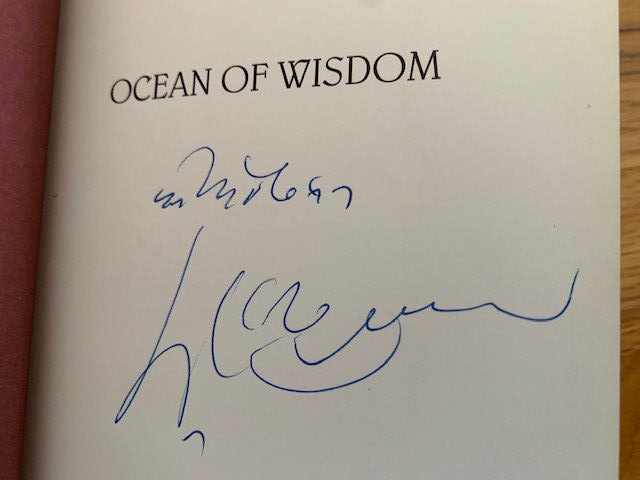 DALAI LAMA HAND SIGNED HARD COVER BOOK OCEAN OF WISDOM RARE JSA LETTER
