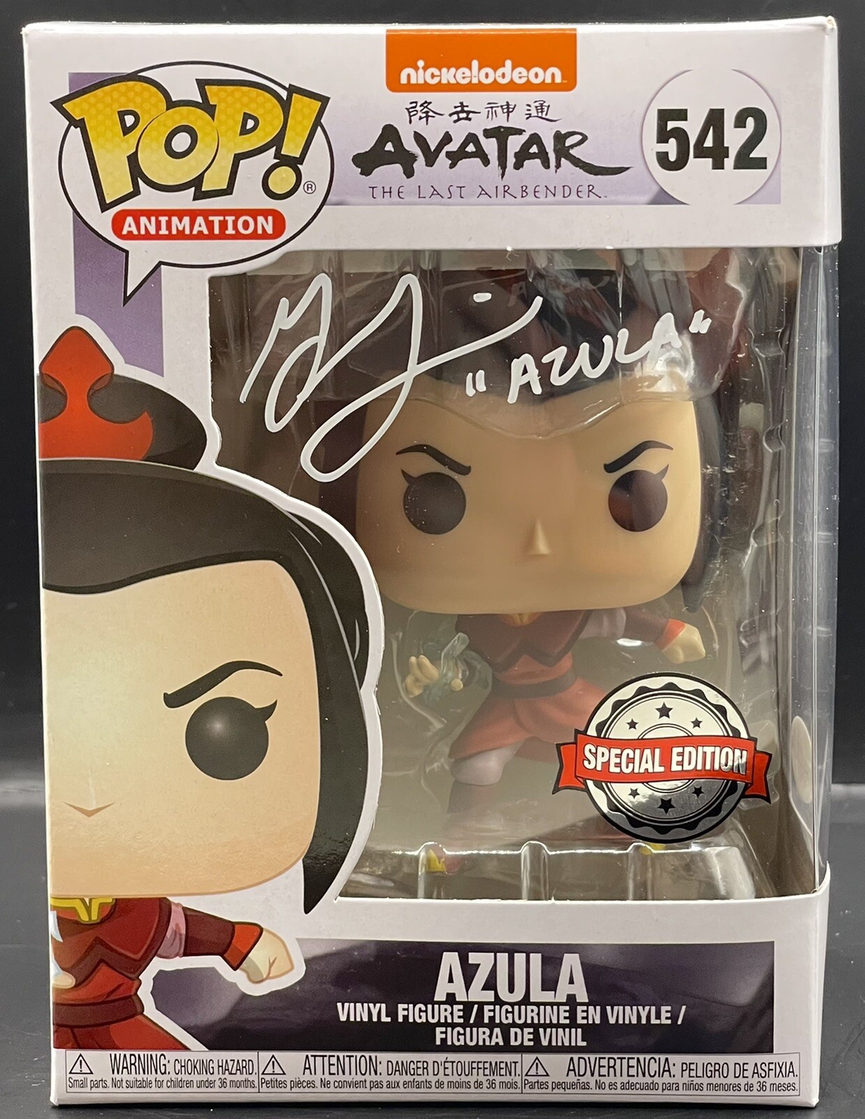 Grey DeLisle Signed Funko Pop Avatar Last Airbender Azula Voice Actress JSA COA
