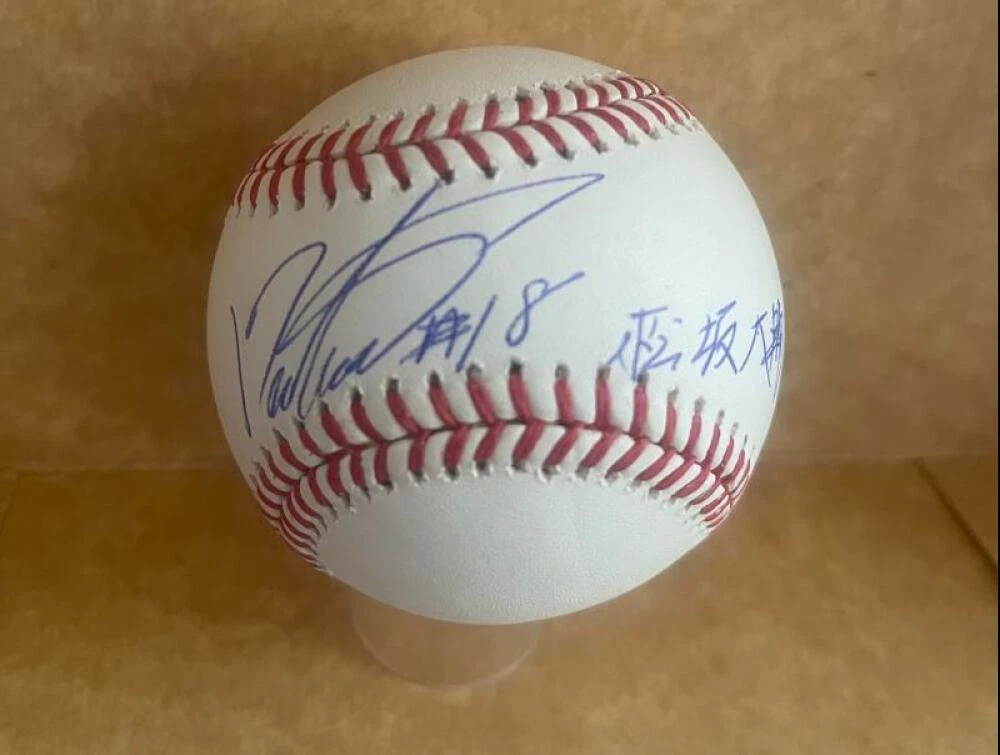 DAISUKE MATSUZAKA RED SOX ENGLISH JAPANESE SIGNED AUTO M.L. BASEBALL BAS AUTHENT

