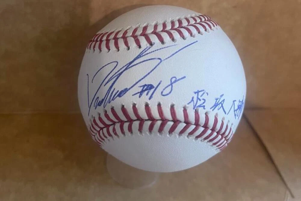 DAISUKE MATSUZAKA RED SOX ENGLISH JAPANESE SIGNED AUTO M.L. BASEBALL BAS AUTHENT
