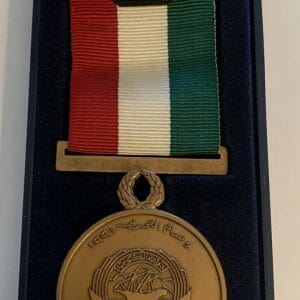 DESERT STORM MEDAL KINGDOM OF SAUDI ARABIA LIBERATION KUWAIT PRESENTATION BOX B6
Opens in a new window or tab