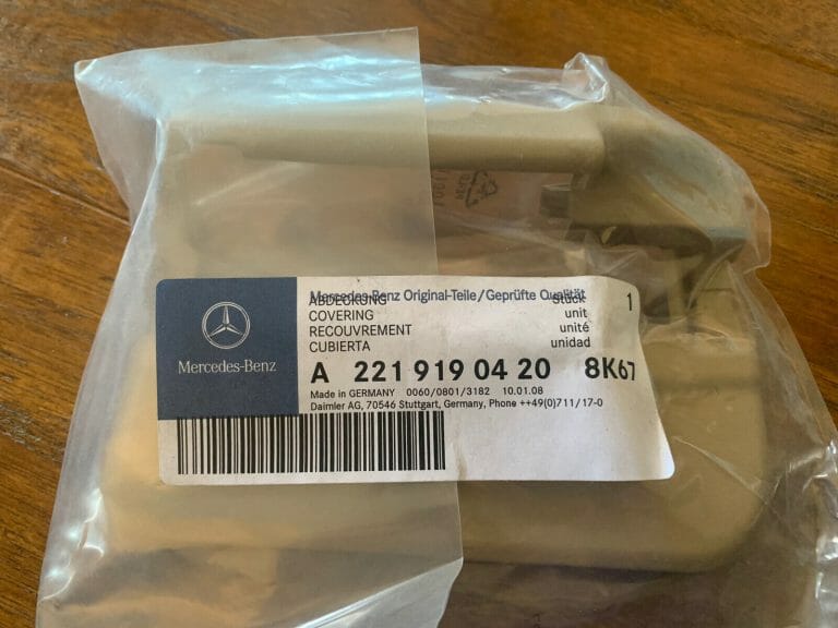 NEW MERCEDES-BENZ S CLASS FRONT RIGHT SEAT TRACK COVER A22191904208K67 OEM B9
 COLLECTIBLE MEMORABILIA