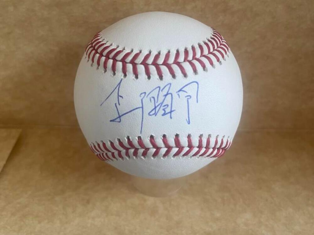 HAO-YU LEE PHILLIES SIGNED AUTOGRAPHED M.L. BASEBALL W/COA
