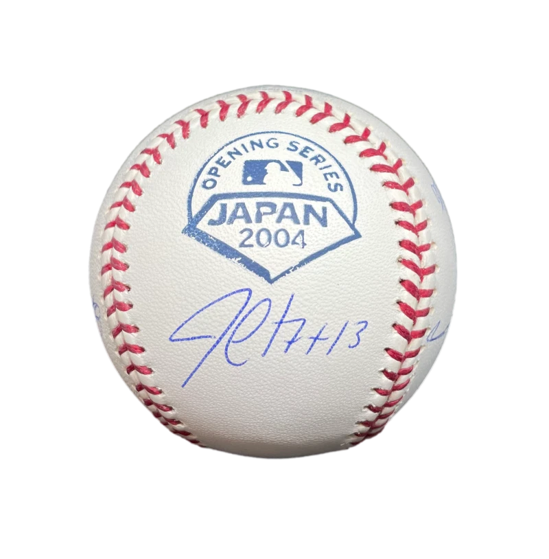 YANKEE LEGENDS SIGNED AUTOGRAPH JAPAN OPENING SERIES BASEBALL NETTLES GOSSAGE +2 COLLECTIBLE MEMORABILIA
