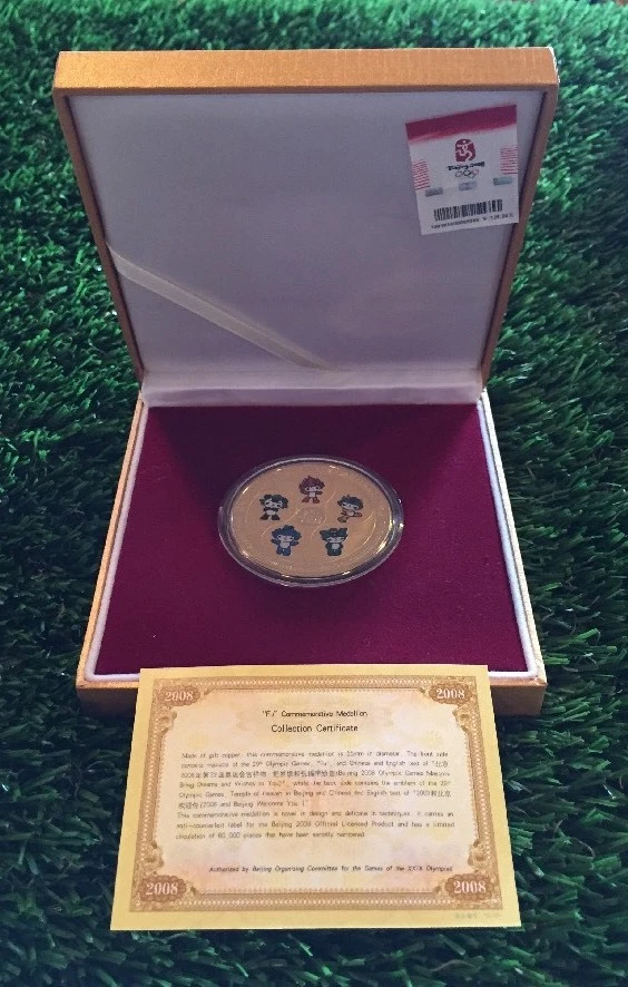 China Olympics medal plaque mascot Summer Olympic Games Olympiad Beijing 2008
