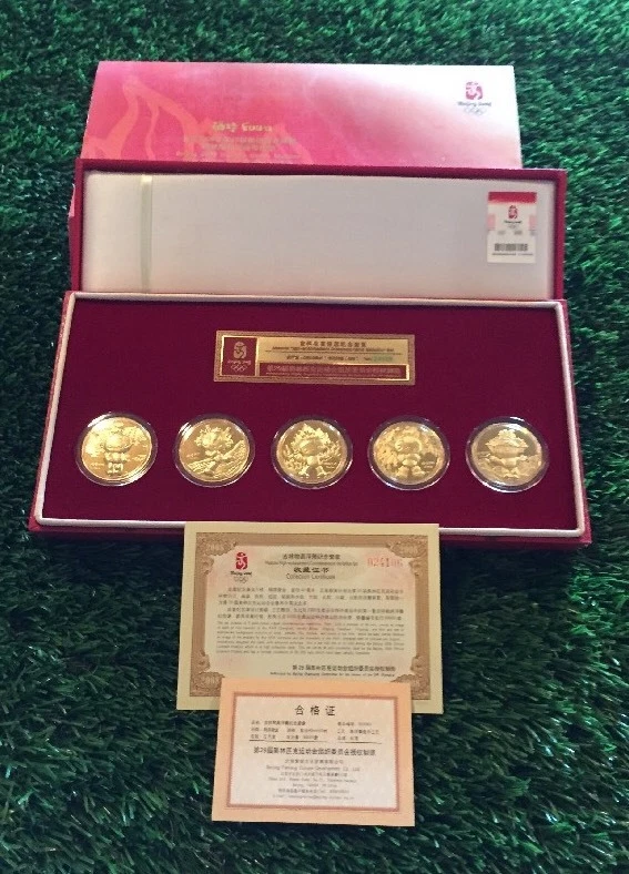 Ltd Ed 2008 BEIJING OLYMPICS Medallion MASCOT COIN Set in Box Gold Plated Bronze
