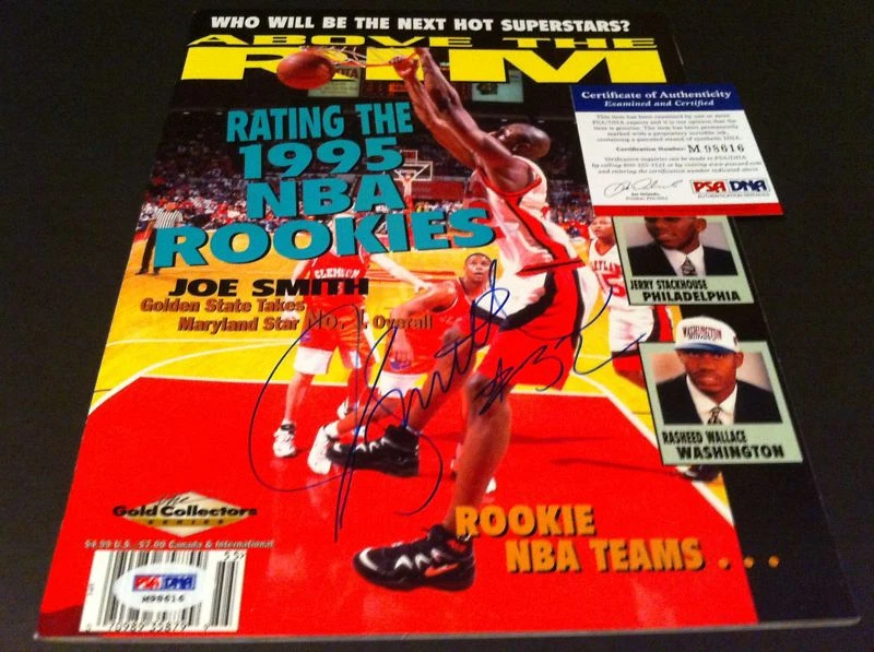 Joe Smith 1995 Above The Ring Magazine Signed PSA/DNA
