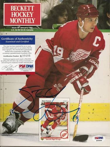 Steve Yzerman 1991 Beckett Magazine Signed Auto PSA/DNA COA
