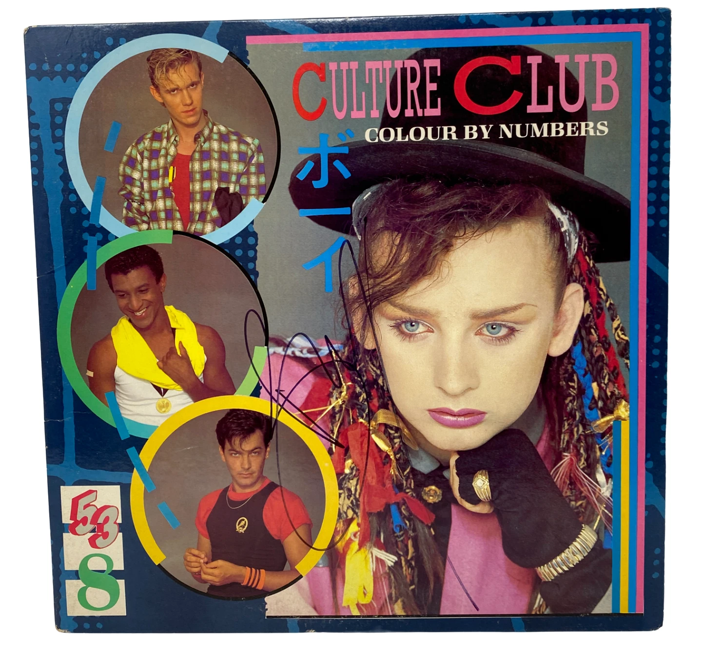 Boy George Signed Autograph Culture Club Colour by Numbers Vinyl Album LP ACOA
