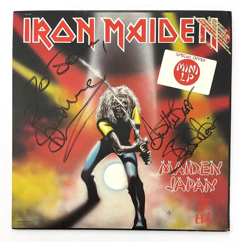 Iron Maiden Japan Signed Autograph Album Vinyl Record Bruce Dickinson +1 JSA COA
