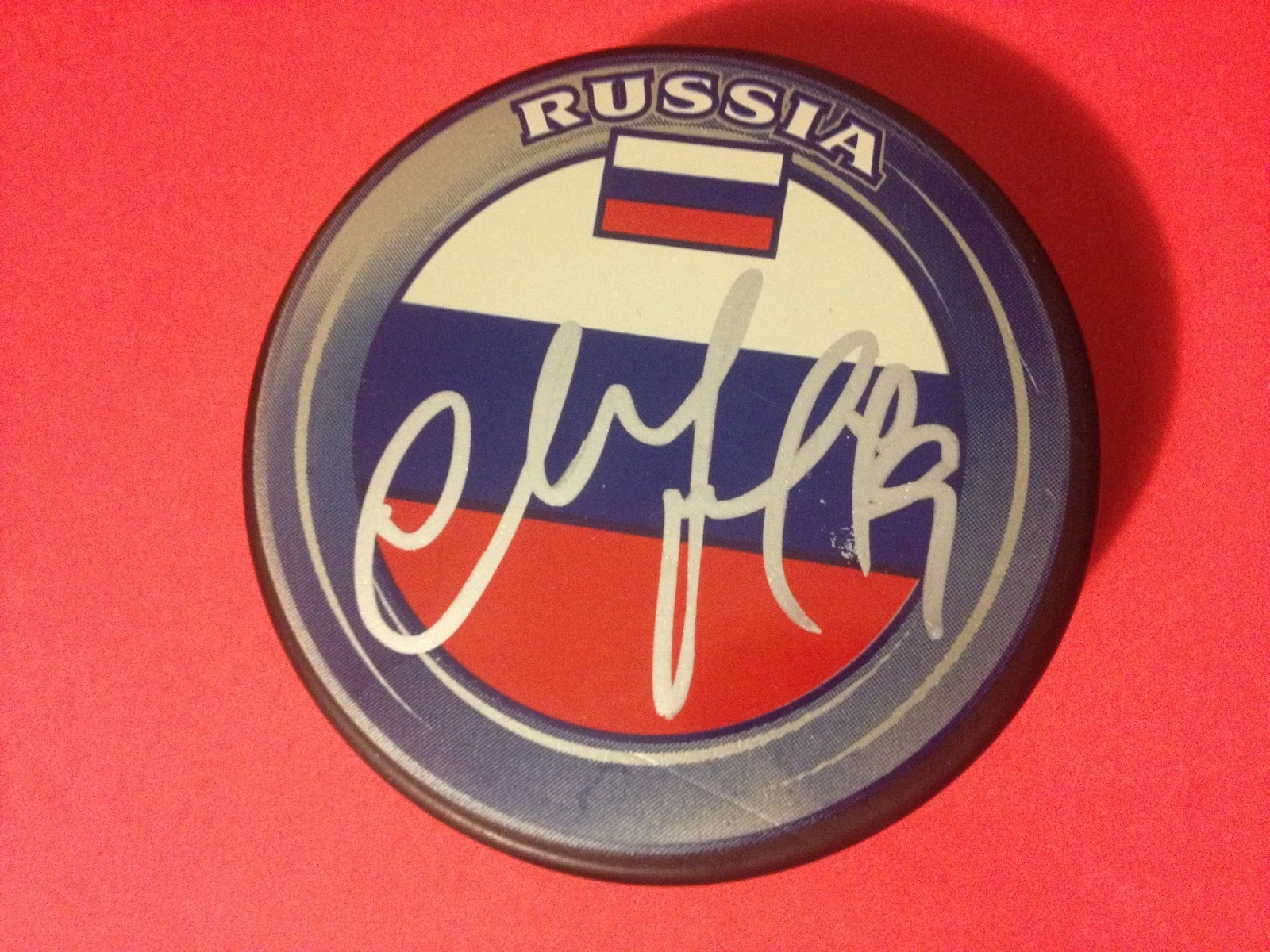 Andrei Markov Canadiens Team Russia Flag Signed Puck Auto
