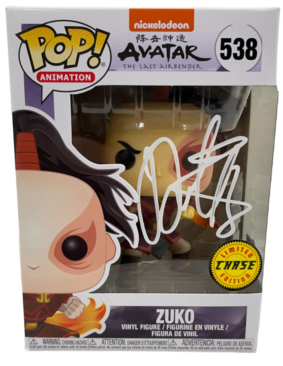 Dante Basco Signed Zuko Funko Avatar The Last Airbender 538 Autograph Beckett
