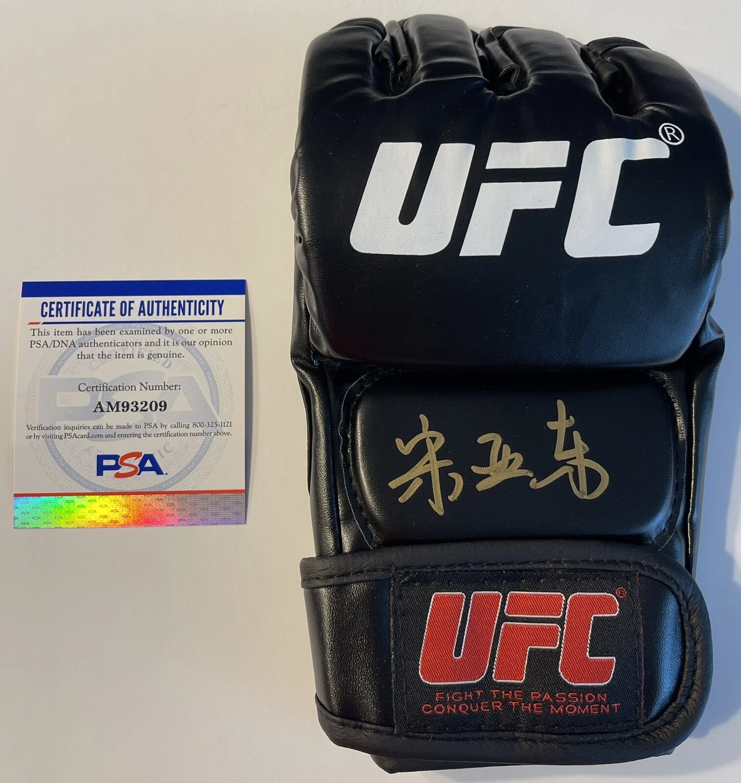 Song Yadong Signed Autographed UFC Fighter Glove PSA/DNA COA
