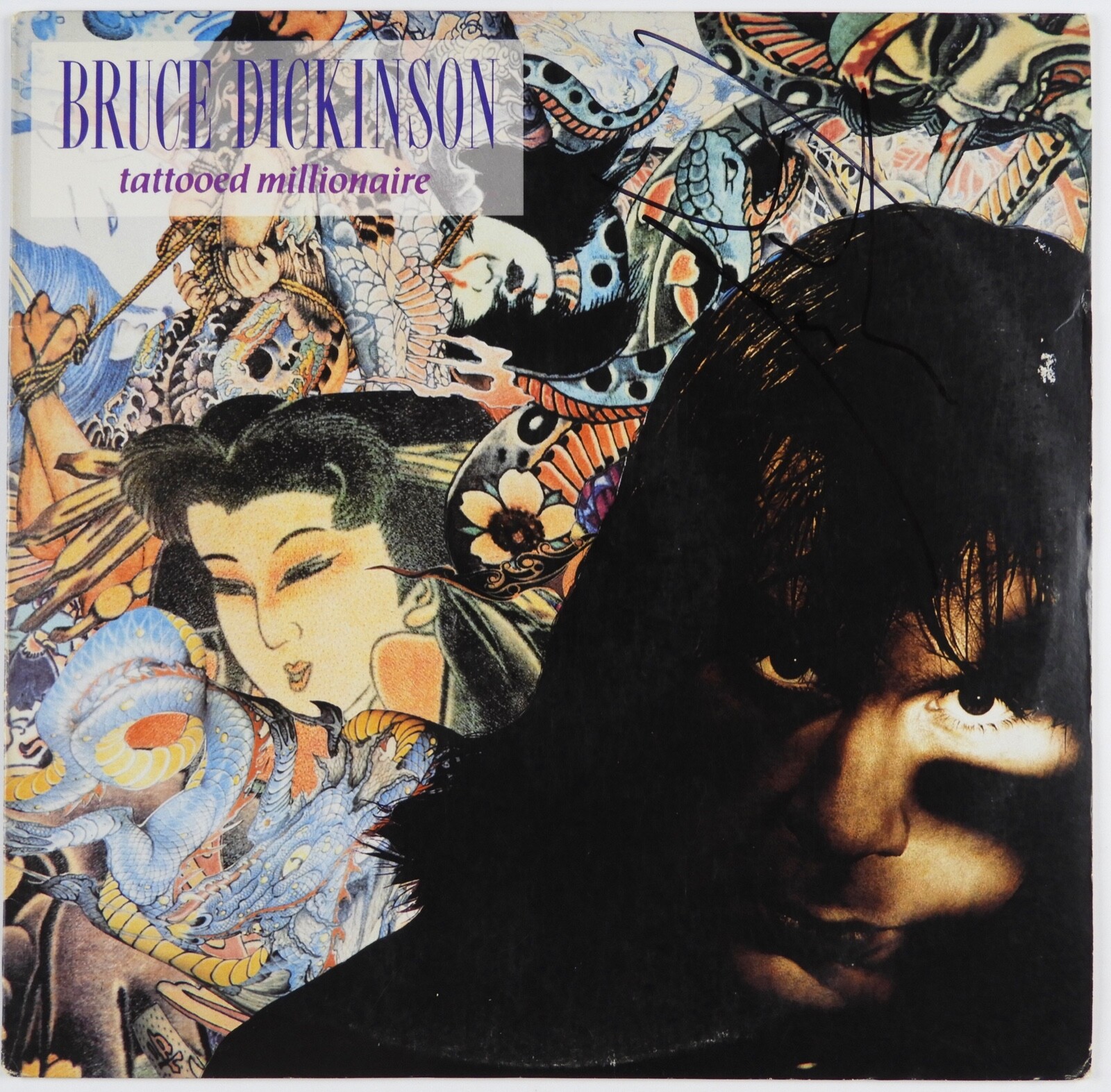 Bruce Dickinson Iron Maiden JSA Signed Autograph Album Record
