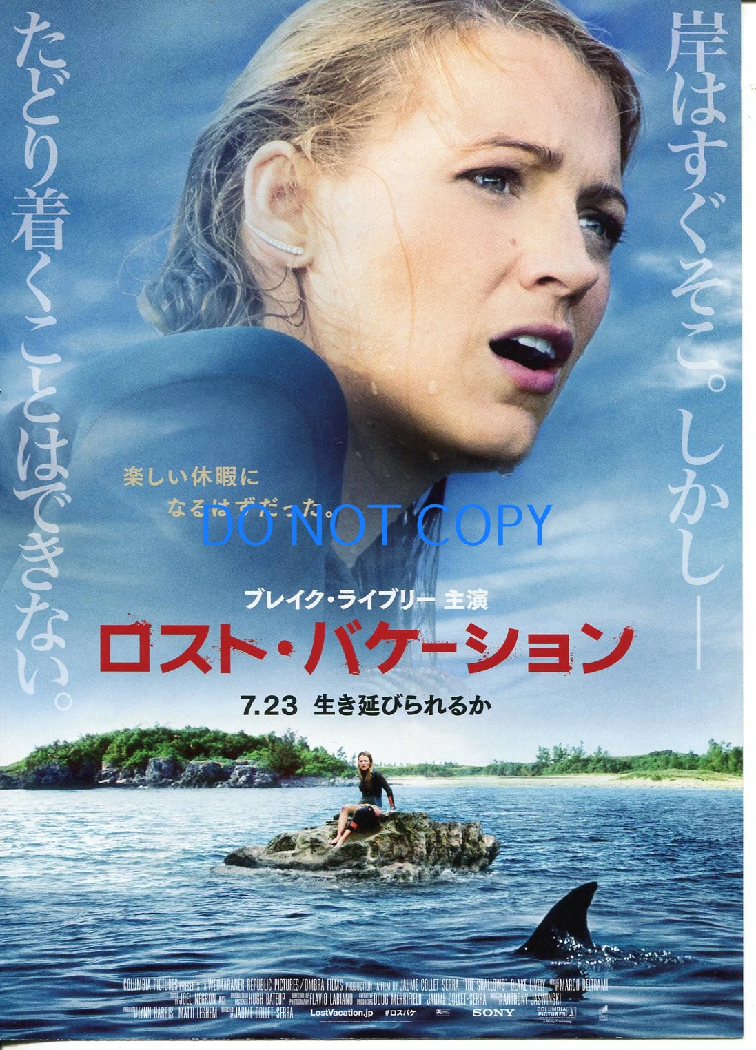 Blake Lively Sexy The Shallows Original Japanese Japan Press Mini Movie Poster
