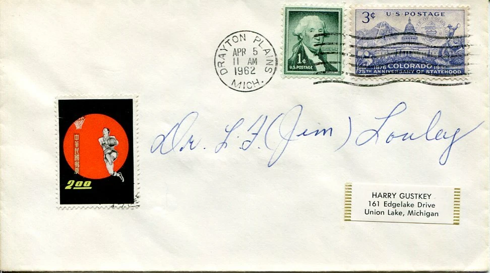 Leonard Jimmy Lovley South Dakota Basketball HOF Creighton Univ Signed Autograph
