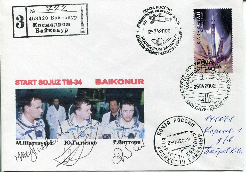 Mark Shuttleworth Vittori Gidzenko Astronaut SOYUZ TM-34 Signed Autograph Cover

