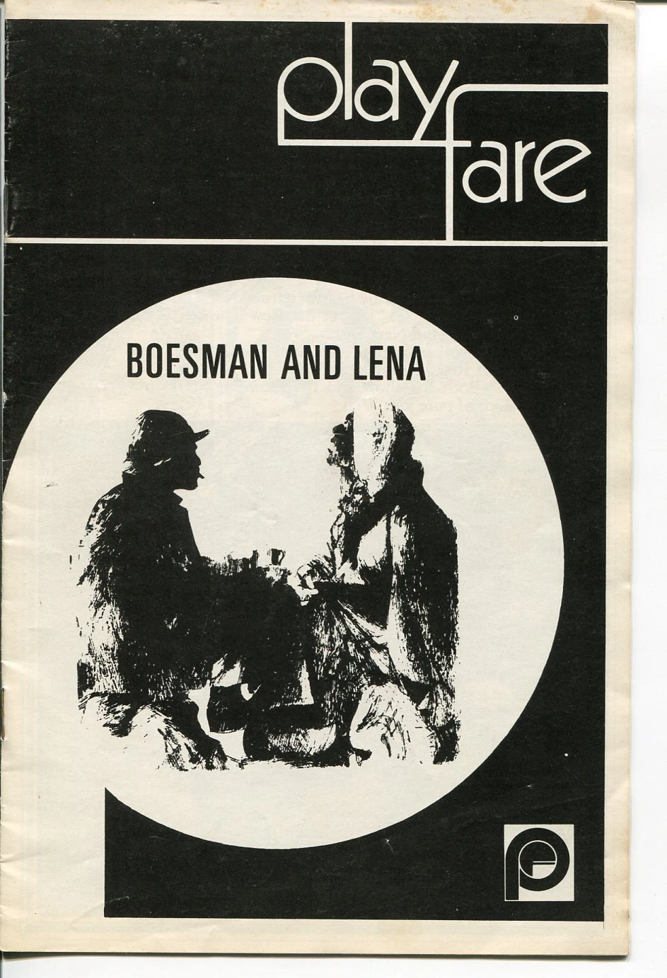 Athol Fugard Zakes Mokae Ruby Dee Boesman and Lena Signed Autograph Playbill
