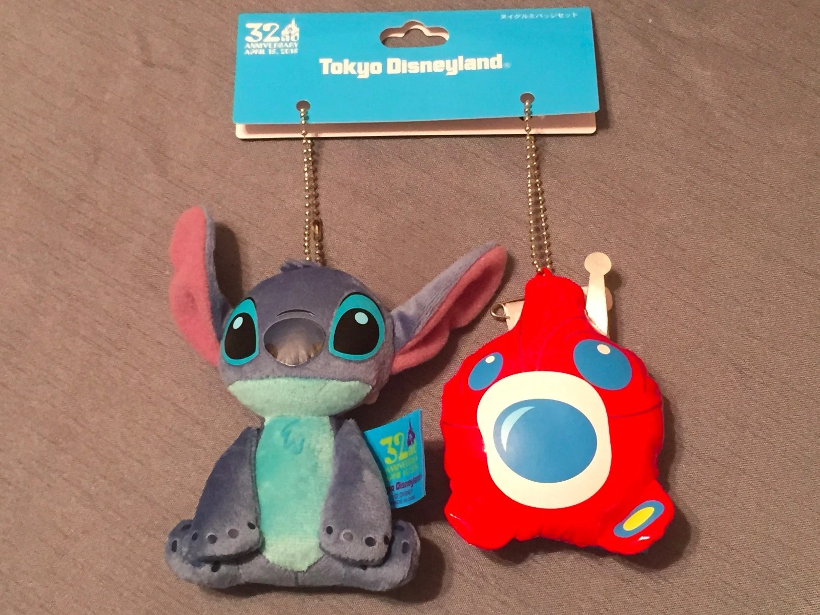 Stitch Combo Plush Disney Tokyo Disneyland 32nd Anniversary Limited Edition NWT
