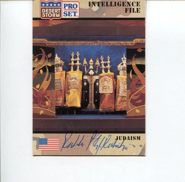 Rabbi Peter J. Rubinstein Central Synagogue Judaica Rare Signed Autograph
